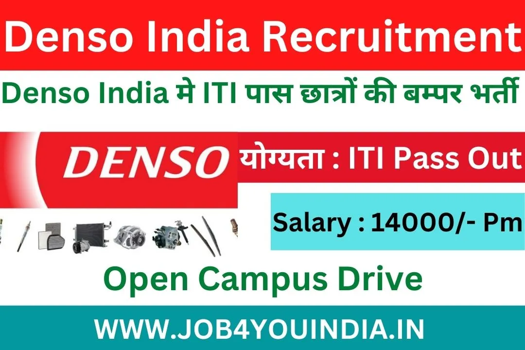 Denso India Recruitment 2023 Direct Bharti Job4you India