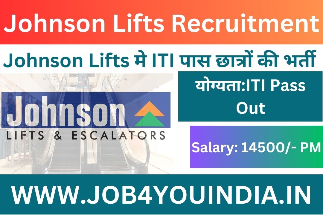 Johnson Lifts Recruitment 2023