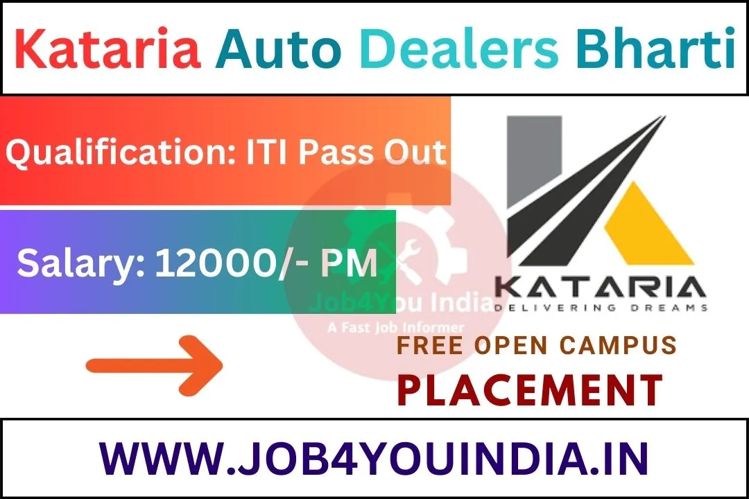 Kataria Auto Dealer Jobs