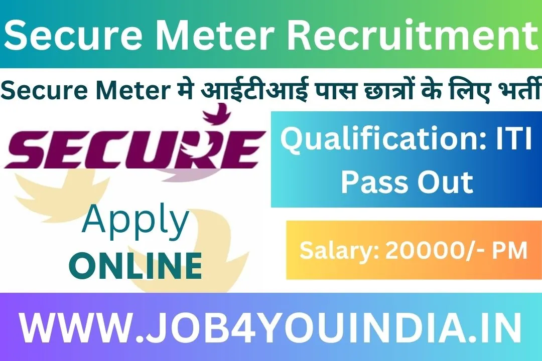 Secure Meter Recruitment 2023