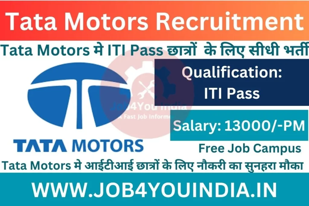 TATA Motors Recruitment 2023