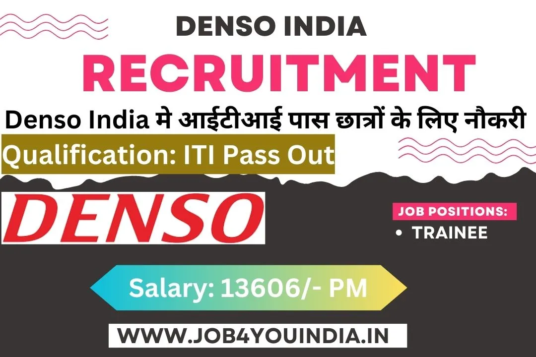 Denso India Recruitment