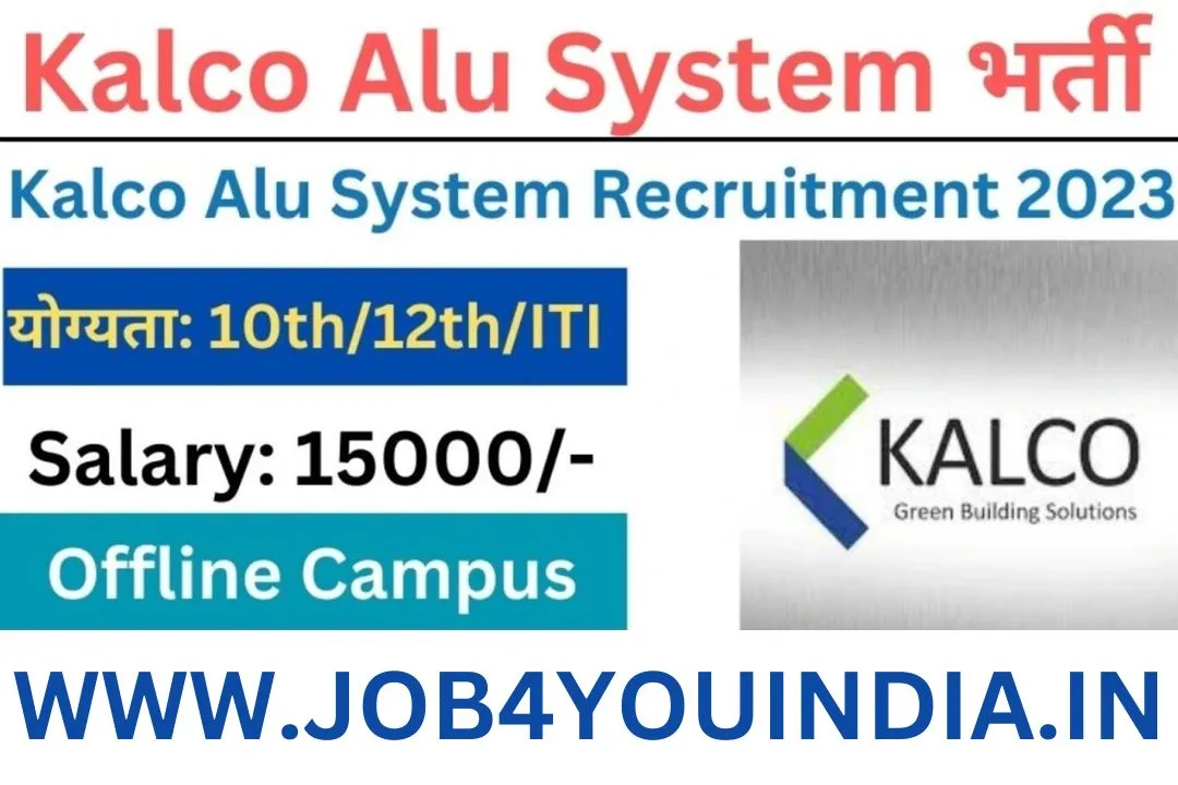 Kalco Alu System Recruitment