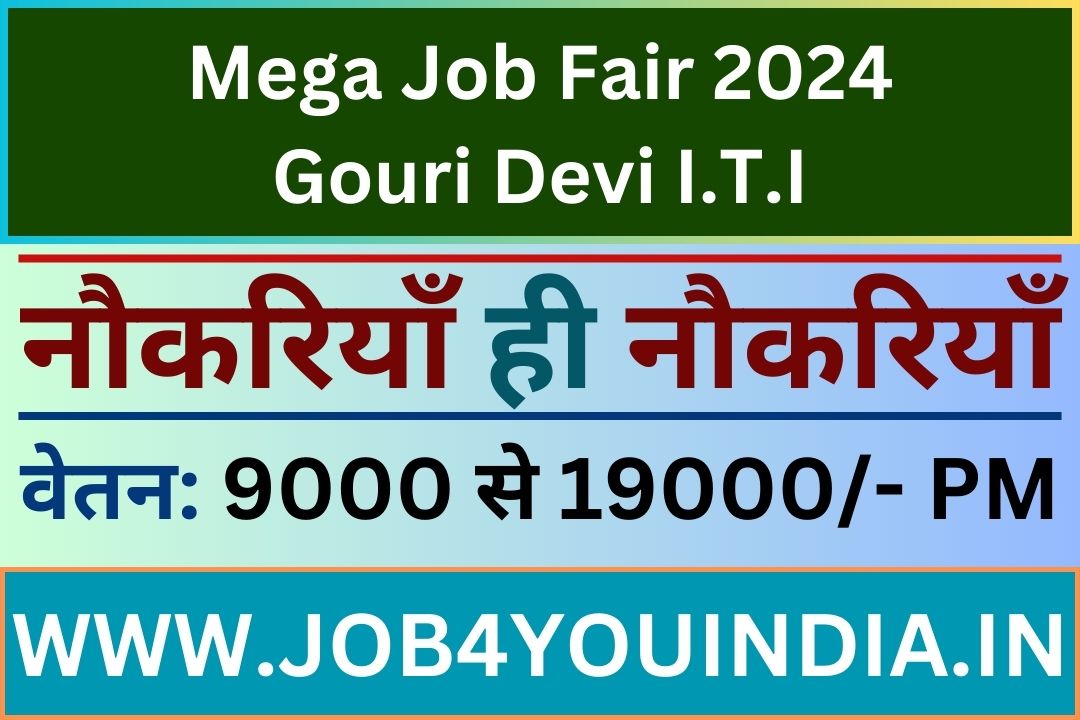 Mega Job Fair 2024