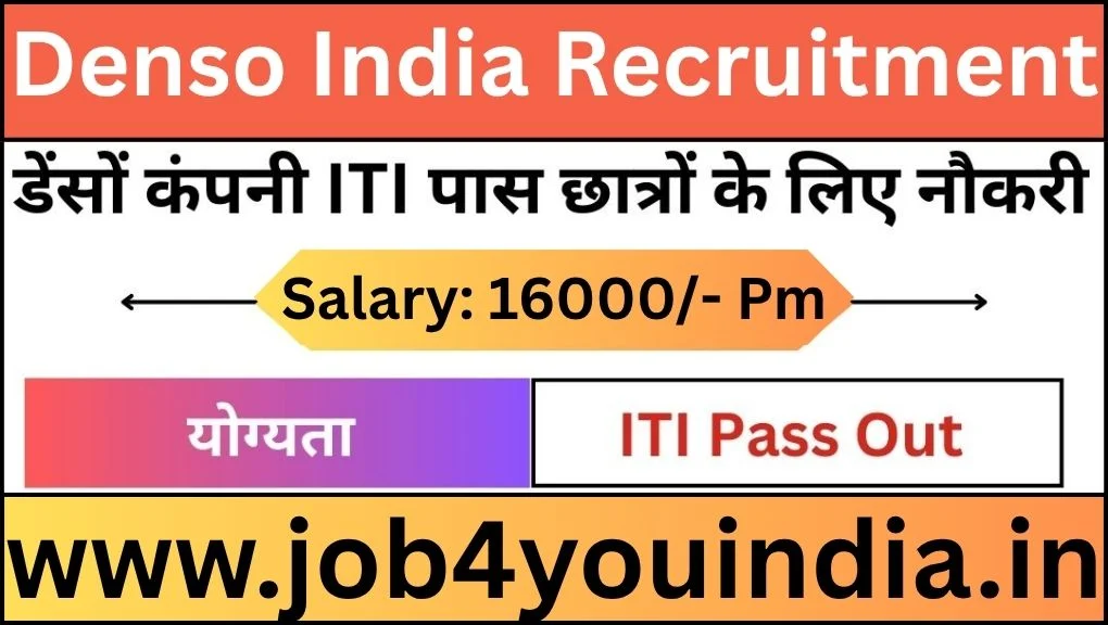 denso india recruitment 2025